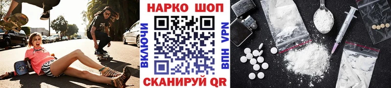 Купить АМФЕТАМИН  Меф  МЕТАДОН  Гашиш  Гатчина