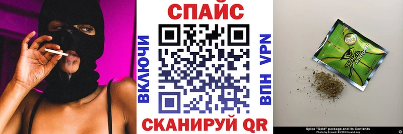 БУТИРАТ оксана  Купить где  Гатчина 