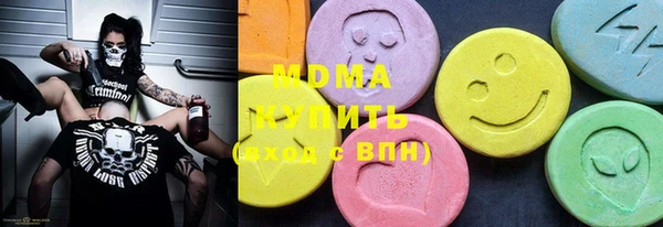 таблы Каменка