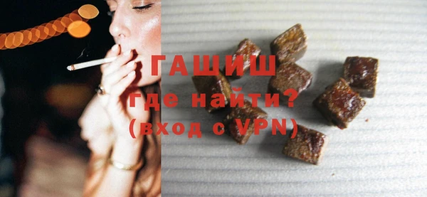 таблы Каменка