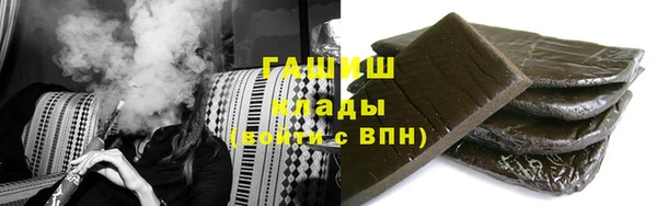 таблы Каменногорск