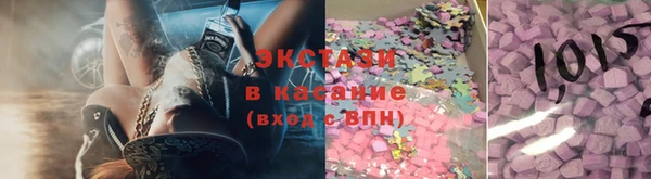 таблы Каменка