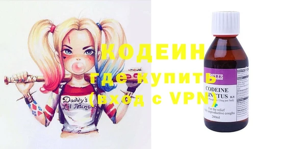 таблы Каменка