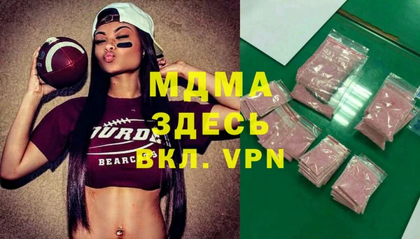 таблы Каменка