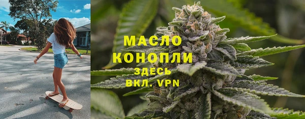 таблы Каменка