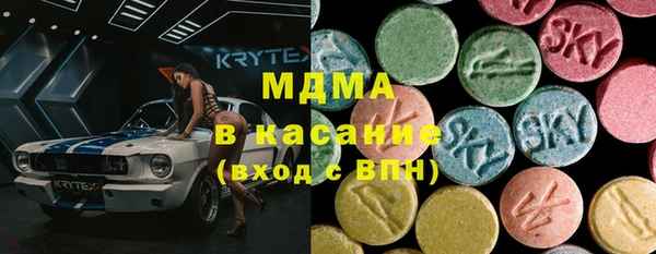 меф Каменск-Шахтинский