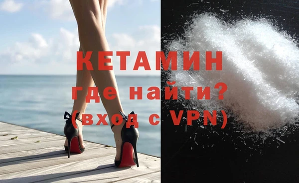 меф Каменск-Шахтинский