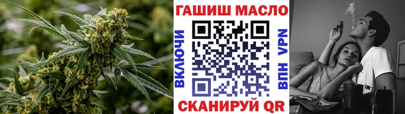 ТГК Wax  Купить где  Гатчина 